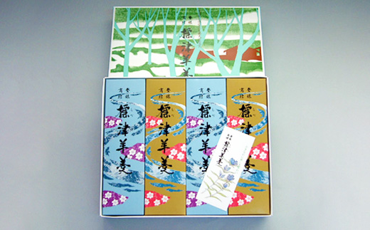 標津羊羹（レギュラーサイズ）380g×4本【2200201】