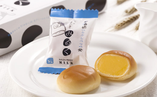 馬鈴薯もなか×10個・牧場まんじゅう みるく×10個セット【22010】