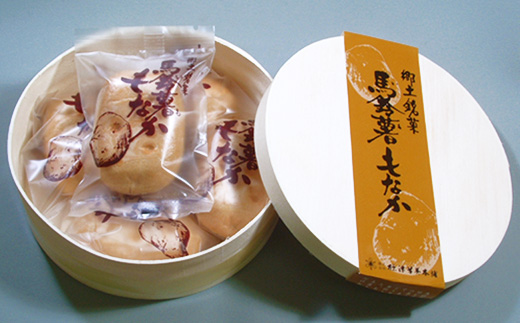 馬鈴薯もなか×10個・牧場まんじゅう みるく×10個セット【22010】