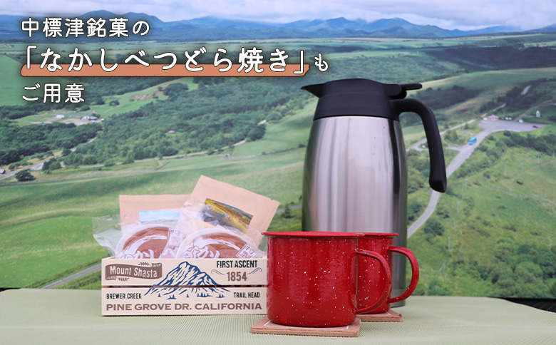 まちなか散策フォトツアー体験チケット(2人分)【32013】