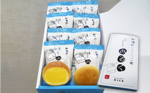 馬鈴薯もなか×10個・牧場まんじゅう みるく×10個セット【22010】