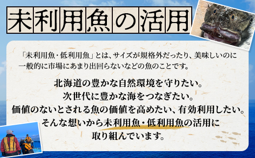 しゃけをのかじかだし粉末(5袋セット)