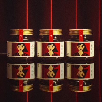 【北のハイグレード食品2024認定品】ホロ酔い 縞恵美 310g×3個　北海道 北海しまえび つまみ【配送不可地域：離島】