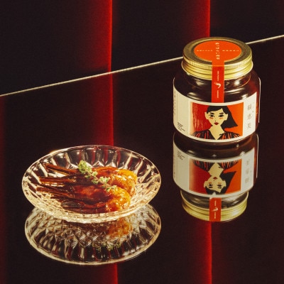 【北のハイグレード食品2024認定品】ホロ酔い 縞恵美 310g×3個　北海道 北海しまえび つまみ【配送不可地域：離島】