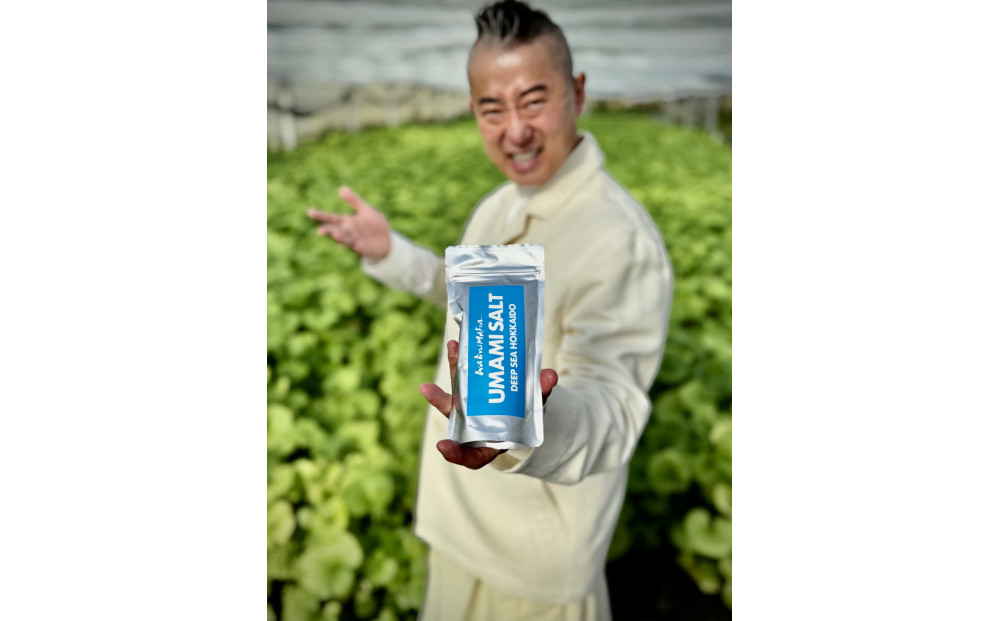 WAGYUMAFIA監修　ULTRA　SALT　ウルトラソルト　うまみ　UMAMI　北海道食材