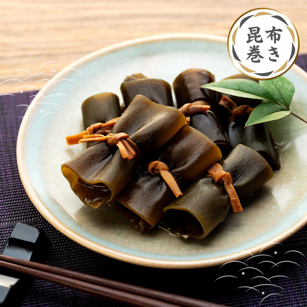 北海道知床羅臼産　羅臼昆布 天然 訳アリ 花折昆布400g前後(2枚入り×3パック)セット 生産者 支援 応援 ●