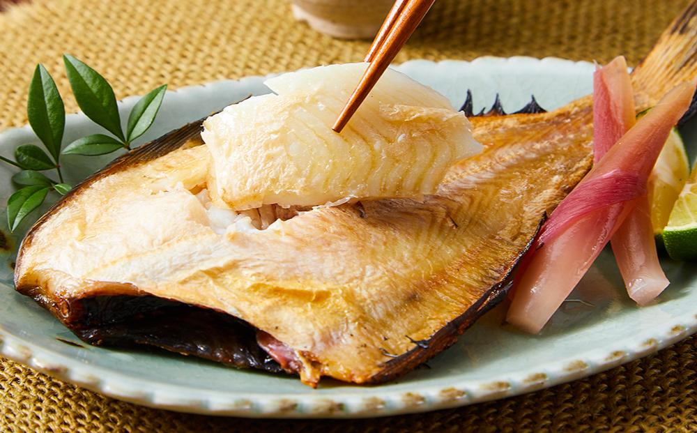 訳あり　宗八かれい一夜干し　250ｇ入×4袋