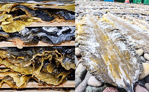 天然１等 天神さん家の花折羅臼昆布 2枚入り 北海道 知床 羅臼産 生産者 支援 応援 だし 和食