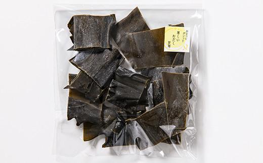 昆布初心者向け　はじめての羅臼昆布セット 生産者 支援 応援