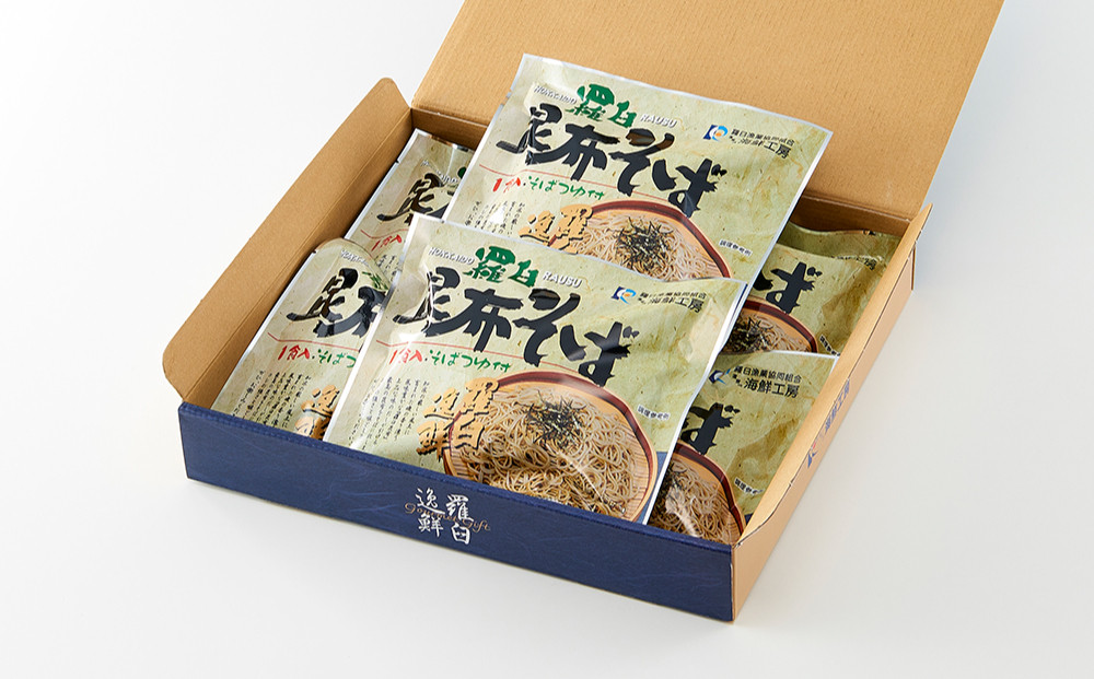 羅臼昆布そば６個セット