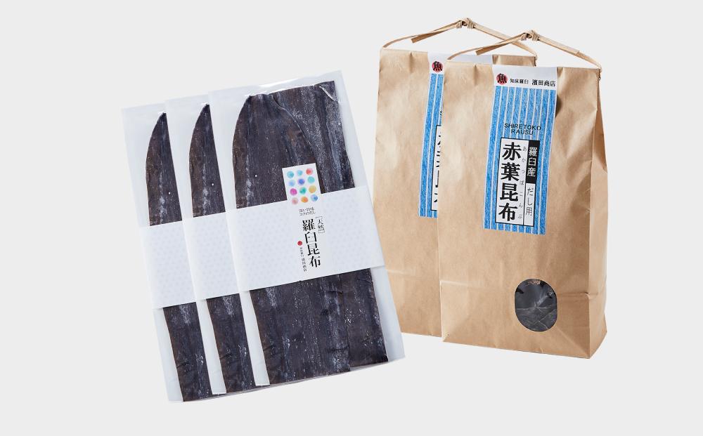 年3回！天然羅臼昆布たっぷりセットの定期便 生産者 支援 応援