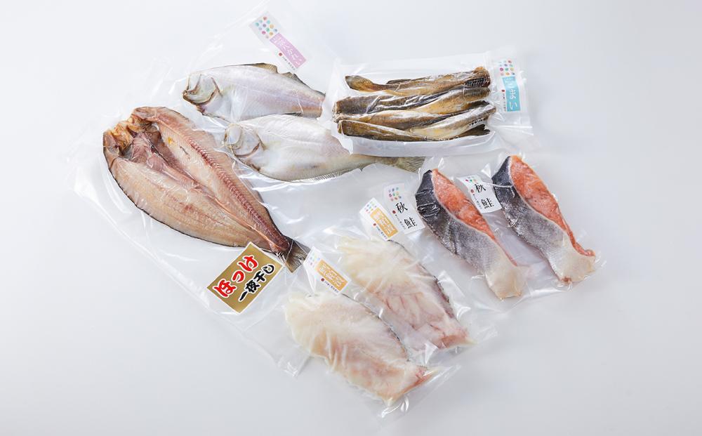 羅臼の魚 おすすめセット(1) 魚 切り身 切身 海鮮 福袋 家族 たら さくらます ほっけ カレイ こまい 一夜干し 粕漬け 北海道産 海鮮 海産物 魚介 魚卵 生産者 応援 支援 詰め合わせ