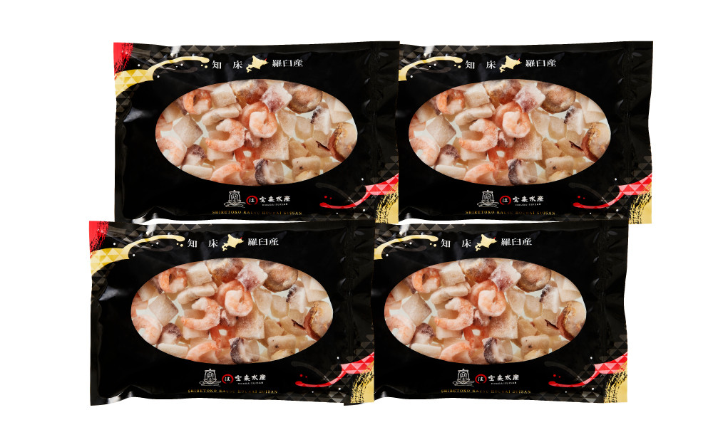 羅臼産のタコ、イカをふんだんに使ったシーフードミックス　2kg