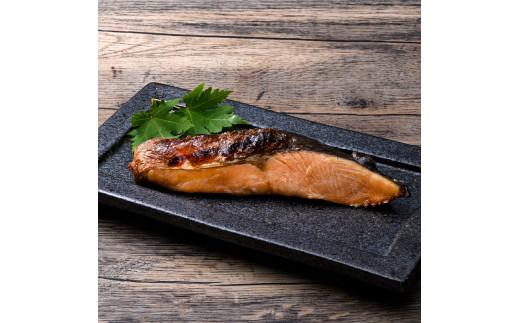 羅臼産 一夜干し お魚4種8点セット２ ほっけ開き そい 鱈 秋鮭 北海道 知床 羅臼町 生産者 支援 応援