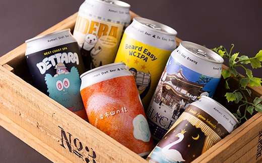 クラフトビール　限定6種類　6本セット【配送不可地域：離島】