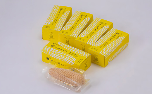 最中で包んだ嶽きみスープ　5個セット