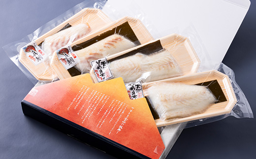 天然平目昆布〆 100g×2pと天然真鯛昆布〆 100g×2pセット【配送不可地域：離島】