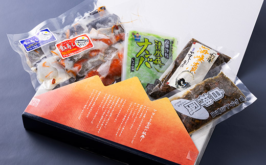 飯寿し 2種・醤油漬 3種セット【配送不可地域：離島】