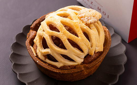 りんごまるごとアップルパイ 10cm×2個セット【配送不可地域：離島・沖縄県】