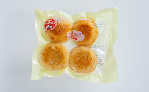 いももち(めじゃも)ゴマ高菜味　1袋4個入り(1個40g)×5袋【配送不可地域：離島】