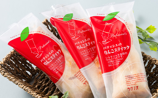 パティシエのりんごスティック 60g×12本入り