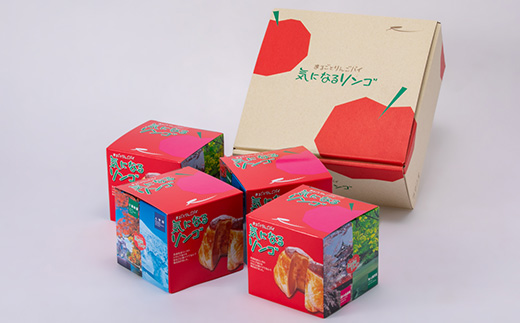 気になるリンゴ 350g×4個入り