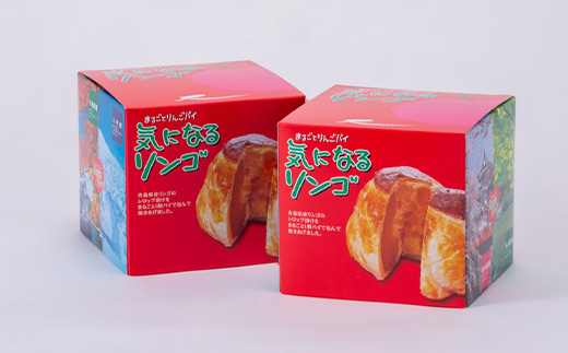 気になるリンゴ 350g×2個入り