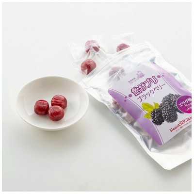 飴サプリブラックベリー　6袋セット