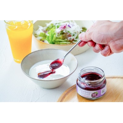 ブラックベリージャムディップ6個セット