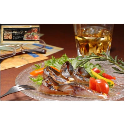 鯖の冷燻4枚セット【配送不可地域：離島】