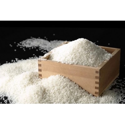 青森県産　まっしぐら　精米　5kg