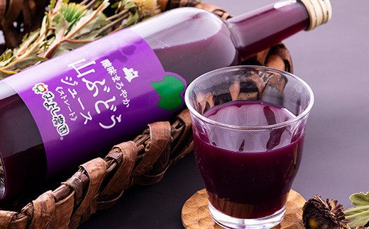 山ぶどうジュース 720ml×3本セット