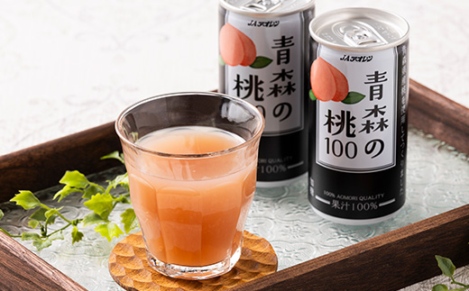 【果汁100%桃ジュース】青森の桃100(195g×30缶)