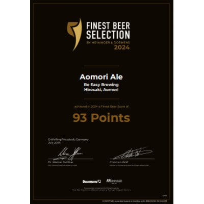 クラフトビール　青森セット　350ml×6本　FINEST BEER SELECTION　入賞商品!【配送不可地域：離島】