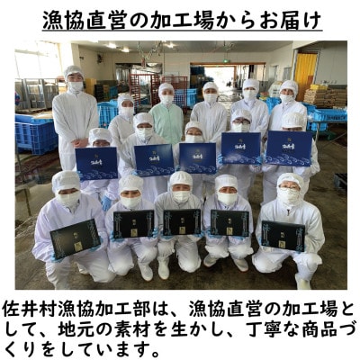 いくらしょうゆ漬け300g(化粧箱入り)【配送不可地域：離島】