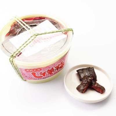 しそ巻梅干 530g