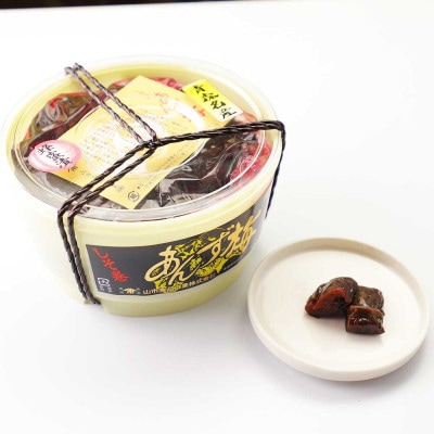 しそ巻きあんず梅 475g