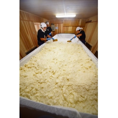 陸奥八仙 特別純米＆陸奥男山 超辛口純米セット