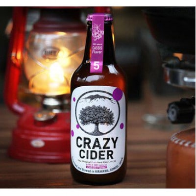 CRAZY CIDER(クレイジーサイダー)6本入り(SWEET3本・CASIS3本)