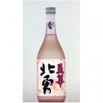 北勇至情(吟烏帽子100%　純米吟醸)＆北勇至華(大吟醸)セット