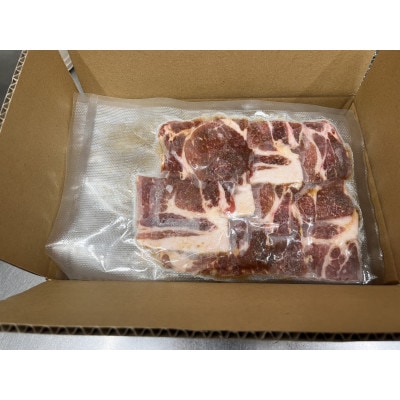 【つがる豚】 豚肩ロースの「もつけダレ」漬け込み 250g×5パック【配送不可地域：離島】