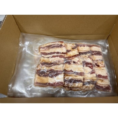 牛バラの「もつけダレ」漬け込み(250g×6)【配送不可地域：離島】