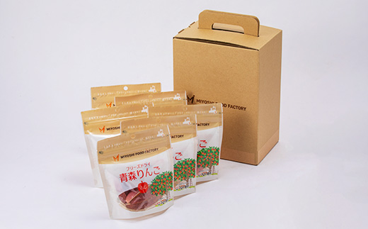 フリーズドライ青森りんご ふじ 8g×6袋セット