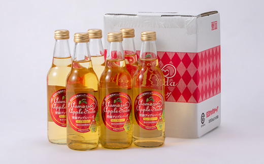 青森アップルソーダ330ml×6本【配送不可地域：離島・沖縄県】
