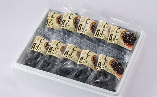 【市場直送!】青森十三湖産 冷凍砂抜き済み 大粒しじみ貝(250g×10P)【配送不可地域：離島】