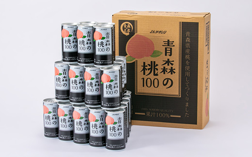 【果汁100%桃ジュース】青森の桃100(195g×30缶)