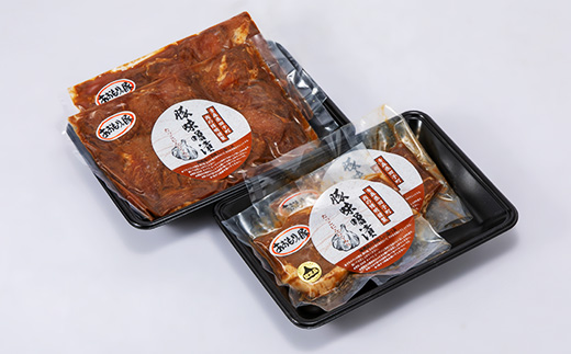 あおもりの豚味噌漬セット(豚ロース味噌漬 100g×2枚＆豚モモ肉 250g×2p)【配送不可地域：離島】