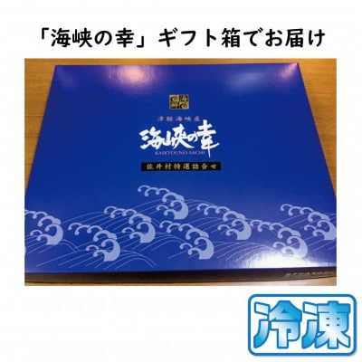 ヒラメ豊盃粕漬け・タラ豊盃粕漬けセット【配送不可地域：離島】