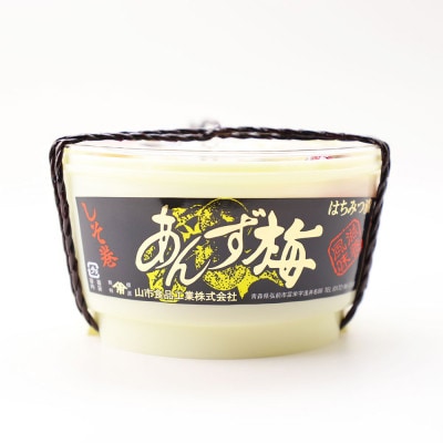 しそ巻きあんず梅 475g