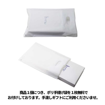 おつまみ 缶詰 brew 6缶セット